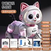 BANDIMENG Doraemon Intelligent AI Robot Children's Toy Programming Robot Dog Toy Girls 1-3 Years Old Birthday Gift AI Programming Doraemon Gesture + Voice Control Pink-Single Electric Remote Control Car Early Education Children's Toy 1-2-3-6 Years Old Christmas Gift New Year's Gift
