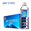 Shui Yifang (SYF) Shui Yifang Kedong natural soda water 380ml*24 bottles of non-steamed weakly alkaline drinking soda water in a box