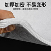 Andatong oil-absorbing cotton industrial oil-absorbing felt emergency gas station maritime ship oil spill powerful cleaning adsorption cotton pad white 400*500*2mm 100 pieces/box