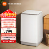 Mijia Xiaomi pulsator washing machine fully automatic 10kg ultra-clean wool washing household pulsator national subsidy XQB100MJ104