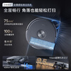 Cloud Whale Industry Best Selling Sweeping Robot Xiaoyao 002Max AI Living Water Crawler Sweeper Sweeping and Mopping Integrated Automatic Cleaning Home Intelligent Suction and Mopping Machine Water Tank Version
