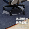 Andatong Office Carpet Bedroom Room Large Area Cuttable Mat Computer Chair Swivel Chair Floor Mat Commercial Living Room Study Wooden Floor Anti-Slip Protection Mat Gray 60cm*100cm