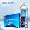 Shui Yifang (SYF) Shui Yifang Kedong natural soda water 380ml*24 bottles of non-steamed weakly alkaline drinking soda water in a box