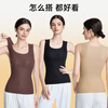 Tingmei (GRACEWELL) Thermal Vest Women's Integrated Bottoming Top with Breast Pads Women's Autumn and Winter 2026 New Bra-Free Body Shaping Muscle Bottom Top Body Shaping and Warmth Two-in-One + Bra-free Coffee Color L Recommended Weight 105-120 Jin