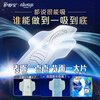 Hushubao liquid sanitary napkin extended daily use combination 270mm 48 pieces aunt napkin stocking package Jingdong self-operated official flagship