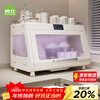 Shuaishi (shuaishi) kitchen dish rack disinfection cupboard small household tableware storage box high temperature UV tableware drain cabinet UV + heat drying + negative ion disinfection model