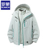 Romon 2025 Winter Casual Versatile Men's and Women's Windproof and Waterproof Three-in-One Removable Liner Jacket