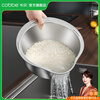 Cobbe kitchen sink household 304 stainless steel multifunctional drain basket kitchen fruit basket rice storage basket 304 stainless steel functional drain basin + multifunctional cutting board