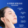 Dr. Ling member trial ha60 mask 3 pieces, new and old versions randomly distributed, each ID can only purchase 1 piece