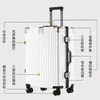 2 aluminum frame suitcases 20 inches boarding travel trolley case 24 inches large capacity password box Jing Tokyo Hi self-operated gray 24 inches