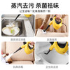 Midea Steam Cleaner High Temperature and High Pressure Household Multifunctional Kitchen Degreasing, Disinfection and Mite Removal Small Oil Fume Cleaning Machine White Basic Model