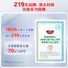 Colgate (Colgate) Sun Yingsha's same model European imported stain removal upright pump whitening toothpaste 100ml*2