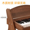 Bei Duochen wooden small piano children's beginner boy and girl baby enlightenment toy birthday gift mini electronic keyboard