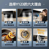 Skyworth suction range hood household side suction 700 small size large suction trade-in kitchen detachable self-cleaning cleaning Y123 can be equipped with gas stove