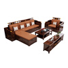 Yunmei Jiayuan ebony wood solid wood sofa combination new Chinese style sofa winter and summer dual-purpose storage wood sofa villa living room furniture 1+2+3+coffee table+2 square tables+TV cabinet ebony wood