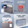 Haier Cryogenic Series + Air Circulation Series 300/308/369/429/519/629L Home Commercial Single Temperature Freezer Cryogenic Frost Reduction Antibacterial Large Capacity Full Freezer 368L -38 Cryogenic Frost Reduction 80%|PCM Steel Plate Liner