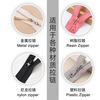 Bamboo grate square zipper lubrication wax clothes suitcase zipper waxing special wax repair agent zipper maintenance oil chain smoother