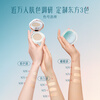 Huaxizi Good Complexion Cushion Newly upgraded Dry Skin N25 Concealer Long-lasting Skin Nourishing Fit Lightweight Moisturizing Gift for Women