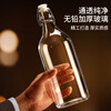 Baijie wine bottle empty bottle glass bubble wine bottle sealed bubble wine special wine tank container red wine home-brewed bottle 500ml