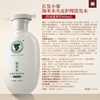 Changfa Xiaozhai Intangible Cultural Heritage Oil Control Fluffy Shampoo Rice Water Fluffy Shampoo Anti-dandruff Anti-itching Hair Care for Men and Women