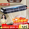 Olodo German stainless steel cling film cutter large cling film cutting box magnetic sealing machine fruit packing machine stainless steel cling film cutter + cling film 100 meters