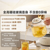Small health pot 1.5L all-glass flower teapot 0 glue 0 metal constant temperature tea boiler office hot milk artifact insulation kettle household kettle electric kettle