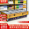 Master Neng Oden machine commercial wooden frame four-six-cylinder eight-cylinder Oden skewers convenience store large grid pot luxury upgrade model Oden + noodle stove