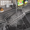 Jingyan kitchen suction cup rag rack punch-free storage rack household storage drain faucet dishwashing steel ball sink storage
