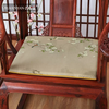 Yusenyi furniture armchair mahogany sofa cushion solid wood new Taishi Chinese style chair tea thickened chair cushion anti-Fu Linmen cushion (45x45cm) thickness 3cm