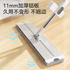 Jingdong-made aluminum alloy flat mop 50cm extra large hand-washable household mopping artifact one mop including mop*2