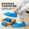 Temeiju non-woven shoe covers disposable household indoor computer room students thickened anti-slip repeated use cloth foot covers 100 pieces