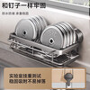 Jingyan kitchen suction cup rag rack punch-free storage rack household storage drain faucet dishwashing steel ball sink storage