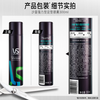 Sassoon powerful styling spray 300ml Shan Yichun's same style 12-hour long-lasting styling hairspray for men and women