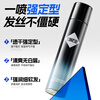 Left color right color refreshing strong styling spray 320ml fluffy quick-drying long-lasting styling oil control hair styling hair spray