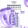 L'Oreal Hyaluronic Acid Hydrating, Refreshing, Fluffy, Smooth and Smooth Moisturizing Conditioner 440ml