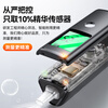 Zhaowei Black Cat No. 1 Pro alcohol tester blows to detect drunk driving detector high-precision alcohol tester special for checking cars