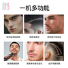 Mks multifunctional hair clipper shaving nose hair trimming sideburn carving oil head electric hair clipper electric clipper home self-made hair clipper shearing shaving hair removal five-in-one NV8708B
