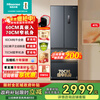 Hisense 411-liter ultra-thin zero-embedded small apartment four-door French multi-door first-class energy-efficiency air-cooled frost-free home appliance trade-in BCD-411S3FZKQD DBD ion active sterilization 411 French