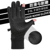 Winter warm gloves for men, thickened and velvet, windproof, waterproof, coldproof, cycling, driving, touch screen leaky finger full finger gloves, reflective three pieces of cotton, pure gray