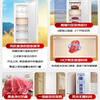 海尔(Haier)210L立式冰吧单门冰柜 风吹麦浪设计 柔性双变频 风冷无霜 鲜冻保湿 抑菌除异味BD-210WGHD6GL