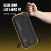 Haibis Switch2 storage bag protective cover protective shell ns accessories game console commuter bag storage box handle grip travel bag cassette box portable pu leather