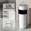 Supercloud stainless steel trash can ash bucket smoking extinguisher with ashtray vertical commercial hotel elevator entrance ash column