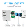 Time control switch off timer street light 380V microcomputer time automatic control 220V time control on_off +95A_380V