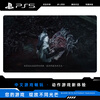 Sony (SONY) PlayStation 4 PS4 Game Disc/PS5 Universal Bloodline Bloodborne Old Hunter Edition Annual Edition (Ontology DLC) Hong Kong Version Chinese