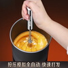 QCSK German 316 stainless steel egg beater manual egg beater household push-type semi-automatic cream whipping 316 rotating egg beater original steel color extended version 35cm