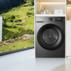 Hisense drum washing machine fully automatic 12kg ultra-large capacity washing and drying all-in-one ultra-thin high cleaning ratio running water wash WD120A0Q-7 trade-in subsidy