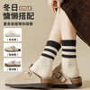 Socks for women in autumn and winter striped forest style pile socks Japanese style thickened Korean version retro fashion all-match women's mid-calf socks random color one pair one size fits all