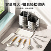Home Baili 304 stainless steel chopstick storage box kitchen storage rack chopstick barrel table-mounted spoon chopstick cage rack drain rack