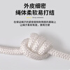 Mandelai nylon rope, strong, high-strength drawstring, wear-resistant clothesline, packaging and bundling goods, cotton rope, braided packaging, fixed bundling string, white 6mm*50m