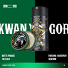 Guan Erge men's styling wax matte hair mud travel wear carry-on 20g hair mud + 99ml hair gel